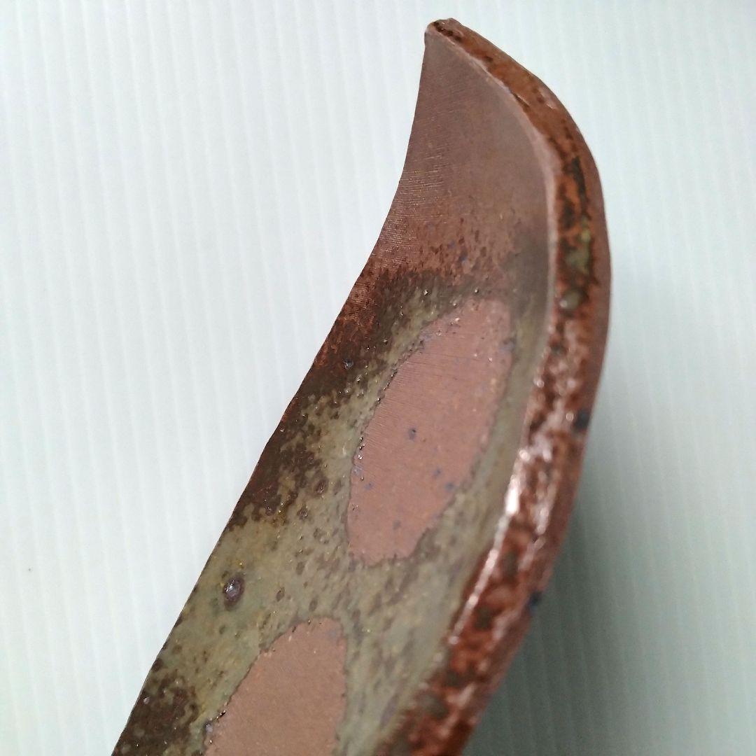 ① 備前焼 北大路魯山人写し たたき皿 三つ足 舟形 長皿 和食器 足付き 4客