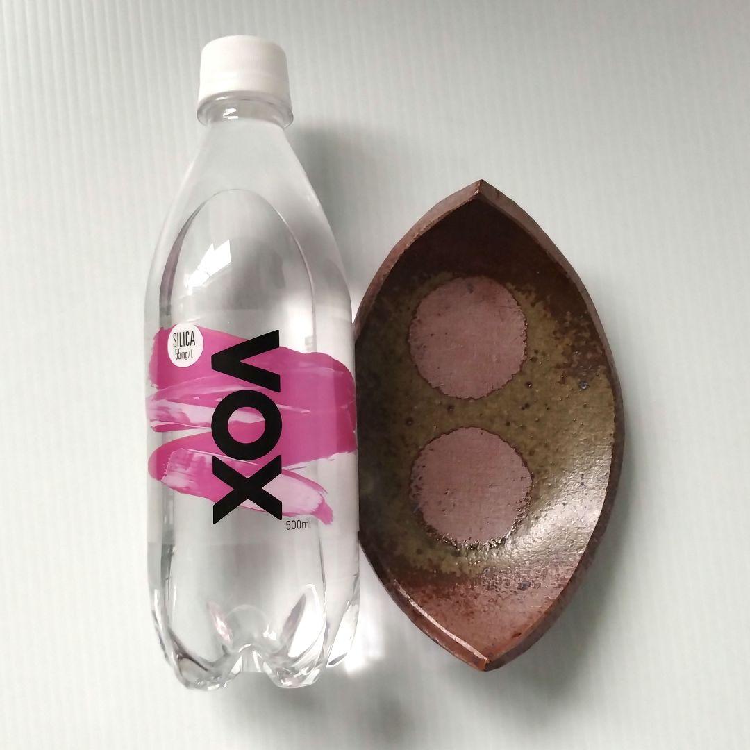 ① 備前焼 北大路魯山人写し たたき皿 三つ足 舟形 長皿 和食器 足付き 4客