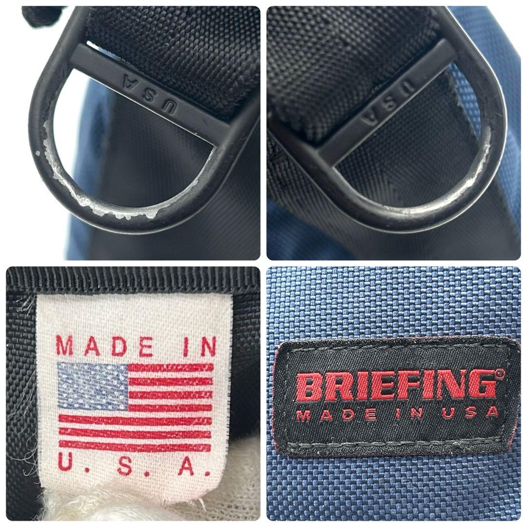 【美品/希少】 ブリーフィング 2way NEO B4 LINER ネイビー