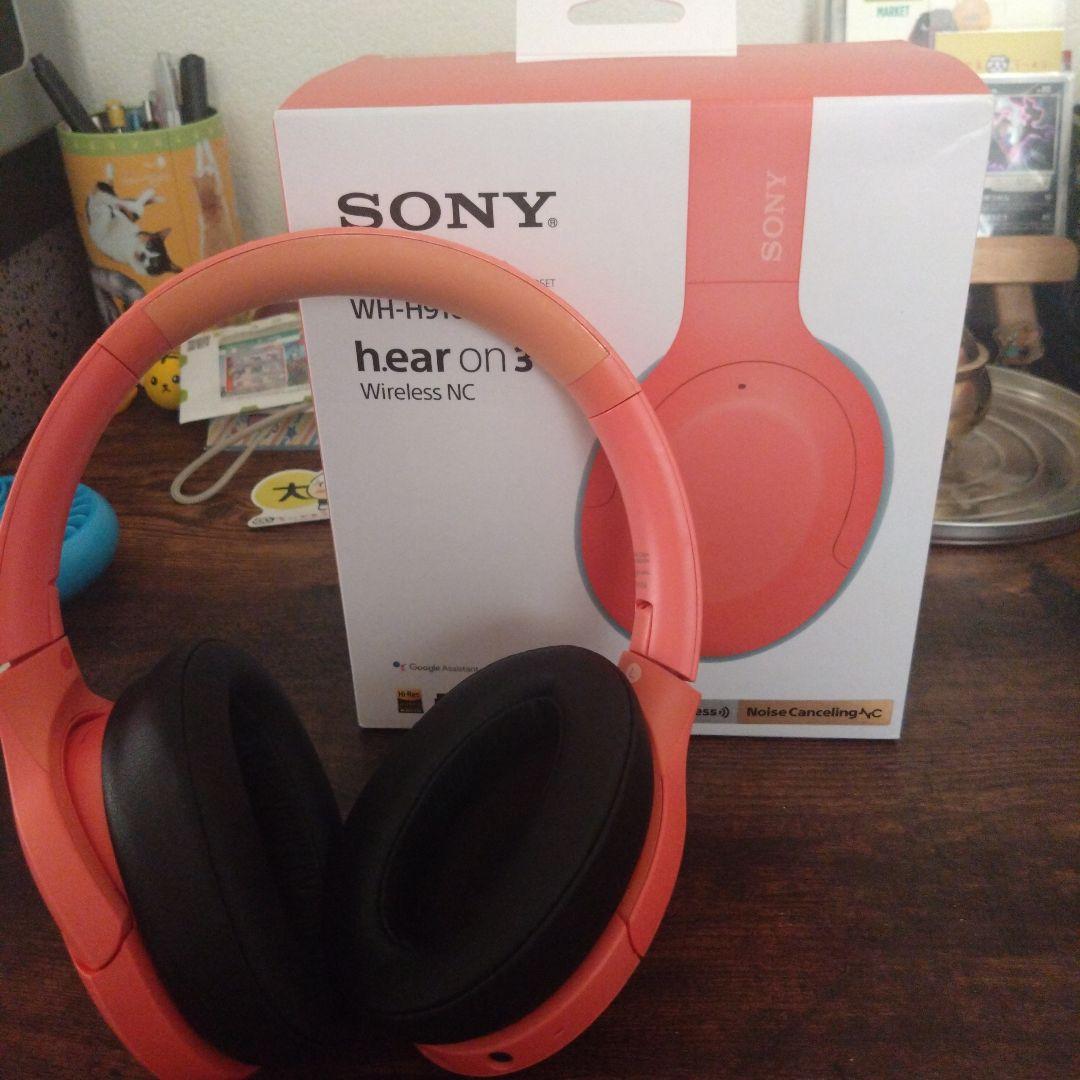 【最終価格】SONY WH-H910N ワイヤレスヘッドフォン オレンジ