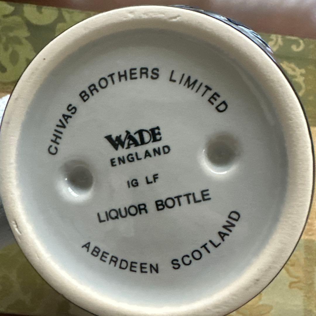  Salute 21年 ブレンデッドウイスキー陶器