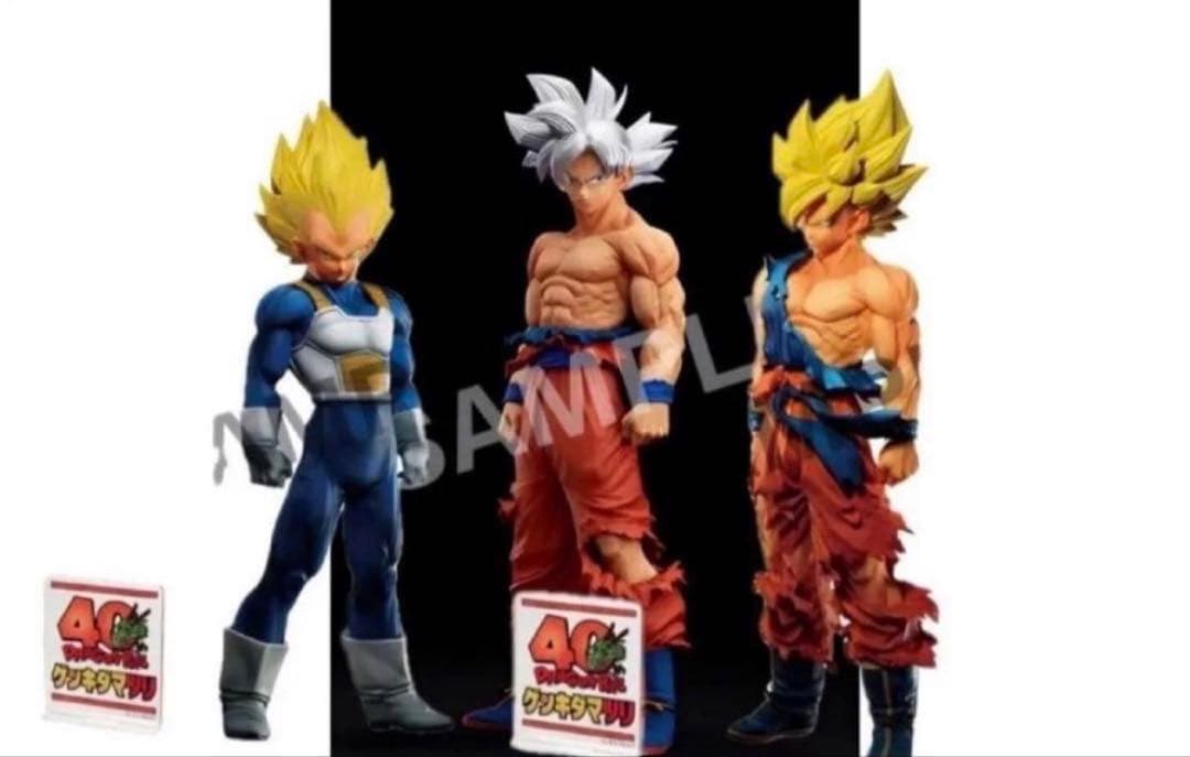 ドラゴンボール ゲンキダマツリ smsp 3種セット