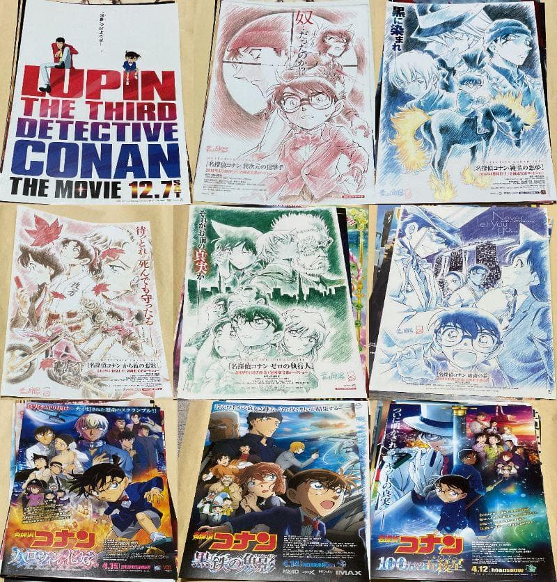 映画チラシ大量まとめ売り3000枚以上(2013年1月～2024年12月公開)