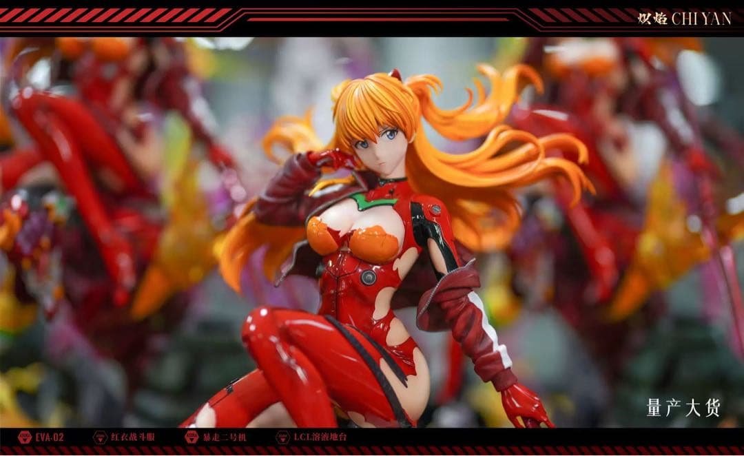 式波・アスカ・ラングレー　フィギュア　エヴァンゲリオン