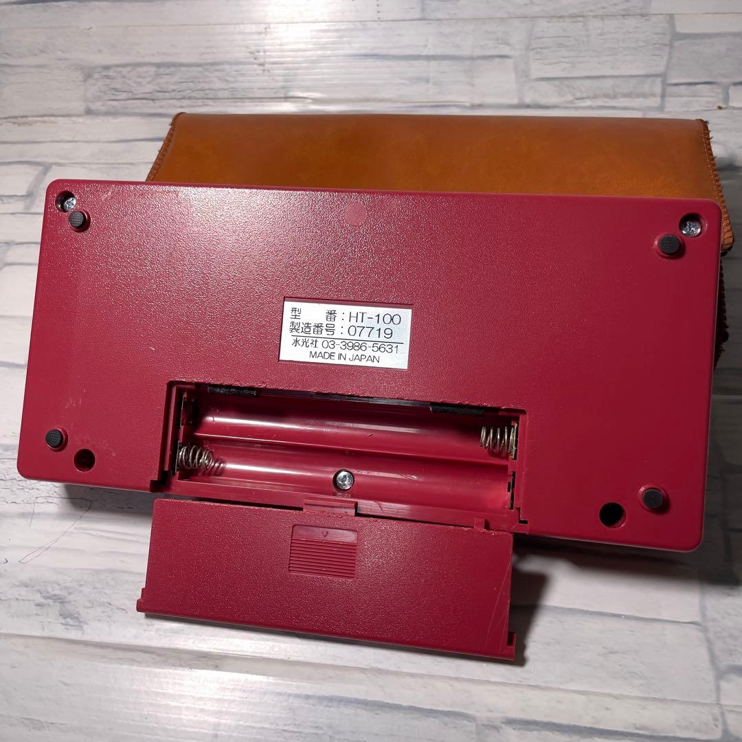 水光社 ニューハンディトレーナー HT-100 詩吟・民謡用練習機