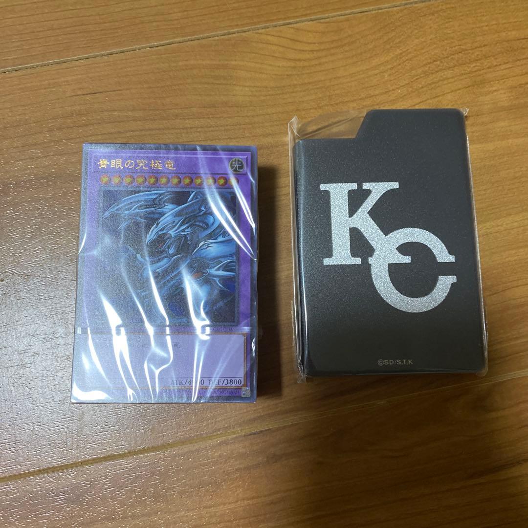 チ*田様 遊戯王　海馬セット　シークレットブルーアイズ3枚セット