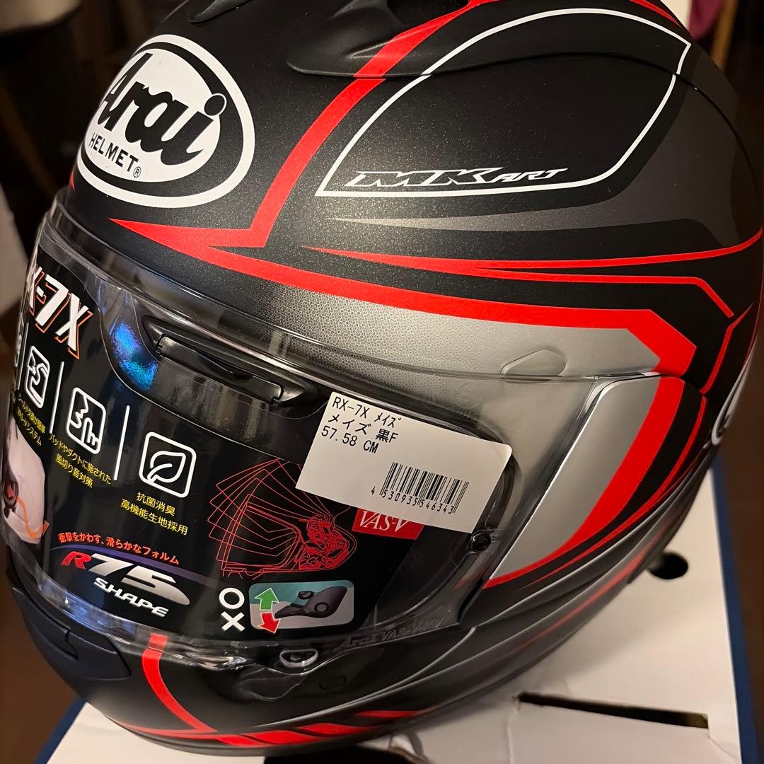 Araiヘルメット　RX-7X