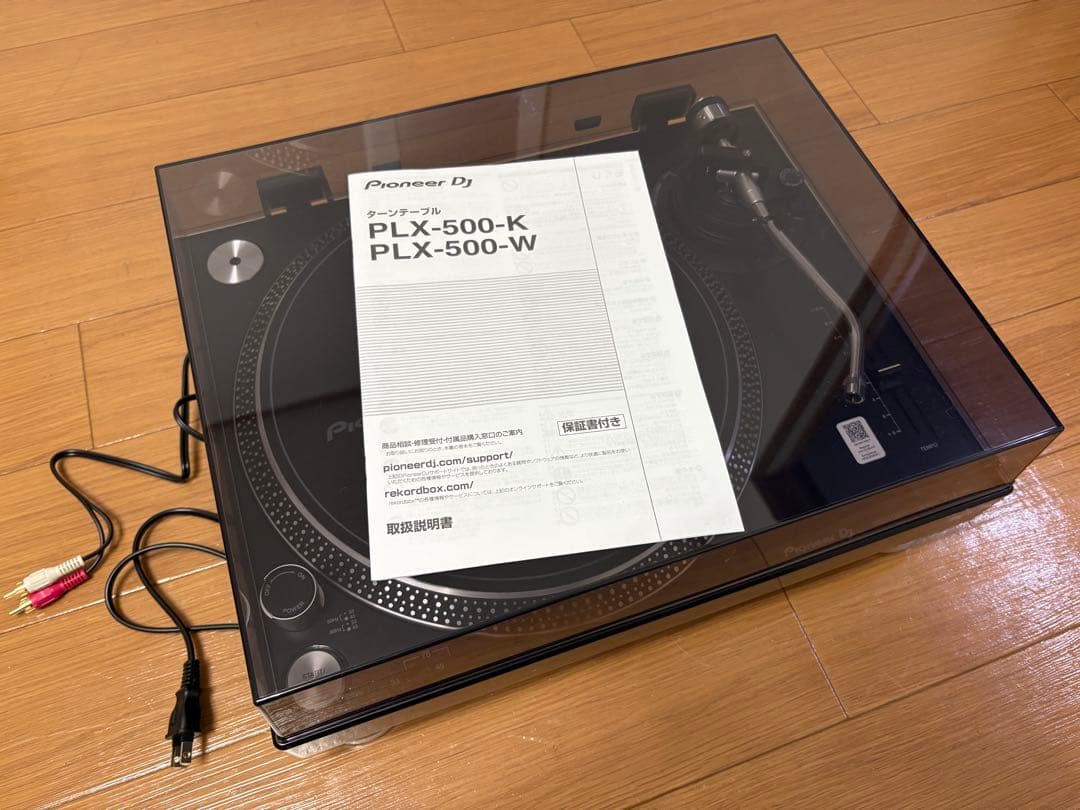 d*s様 [限定値下げ中]Pioneer DJ PLX-500 ターンテーブル