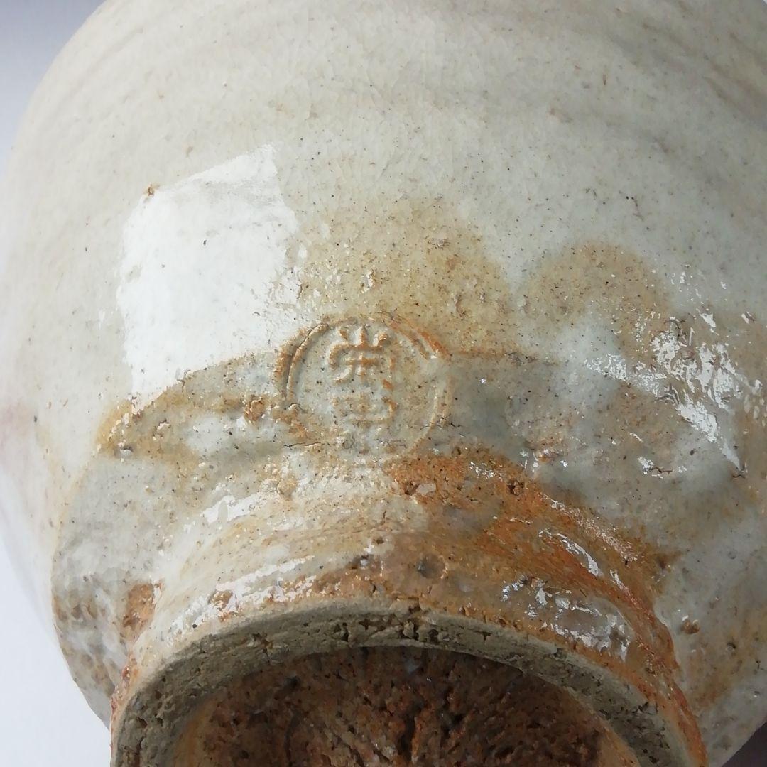 Ｔ３７３　茶碗　『萩焼』『渡辺栄泉 造』　共箱　抹茶碗　茶道具