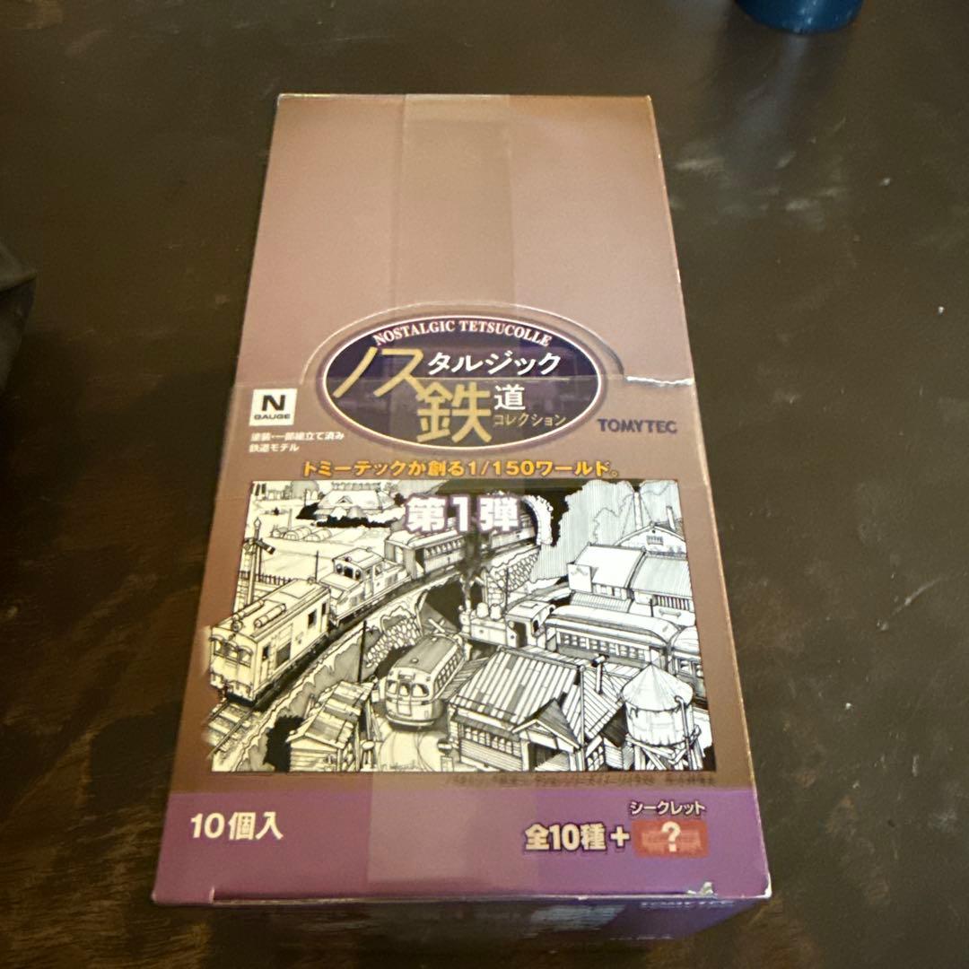 TOMYTEC ノスタルジック鉄道 第1弾 10個入
