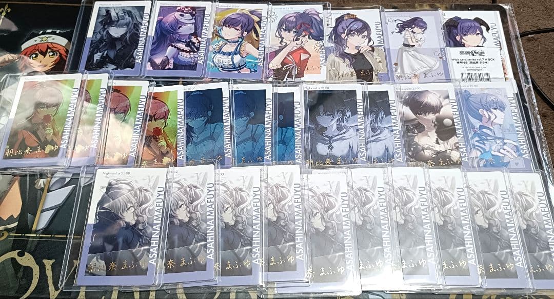 プロセカ まとめ売り ⑥