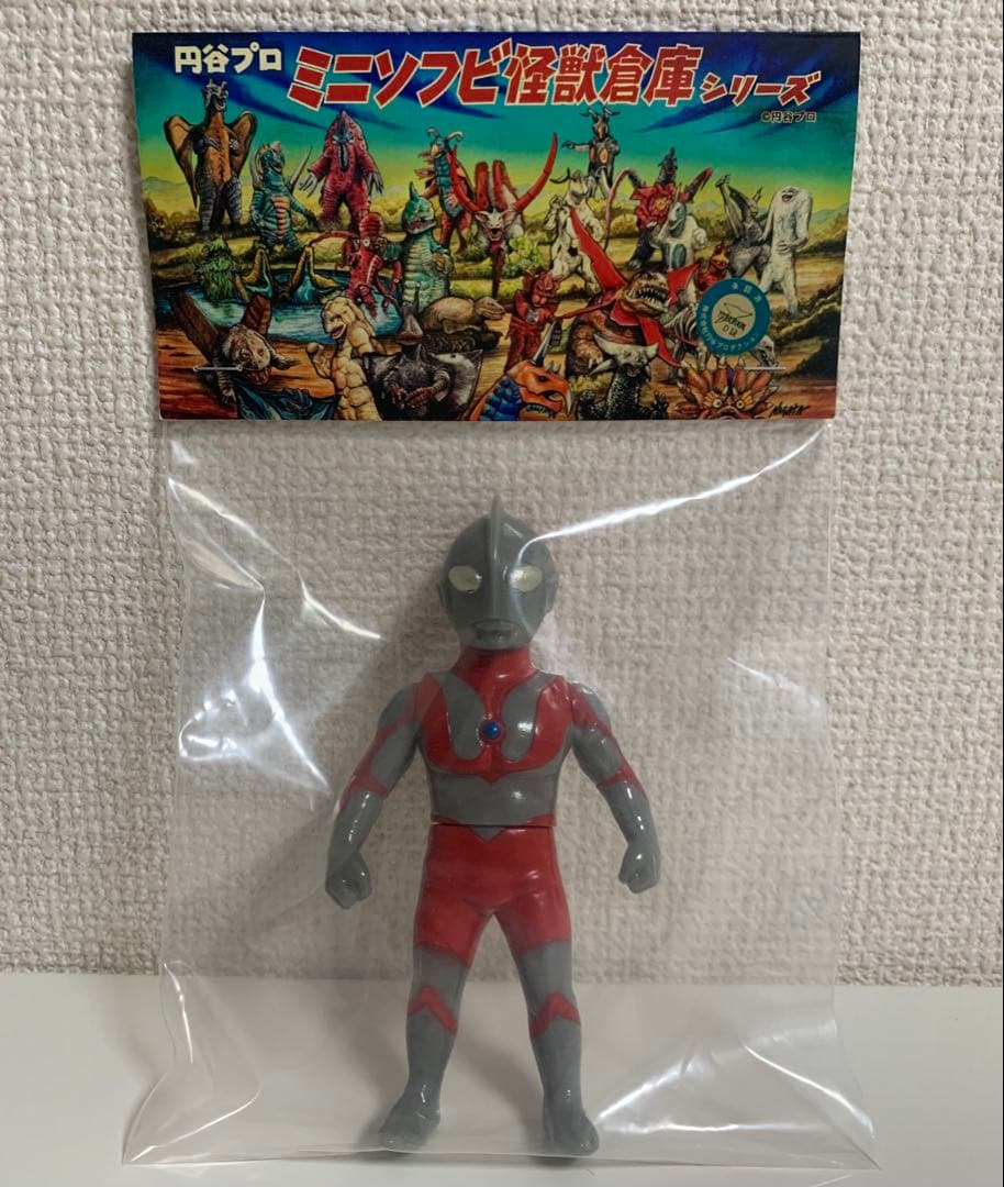 円谷プロ　ミニソフビ怪獣倉庫シリーズ　マックストイ　ウルトラマン　ソフビ