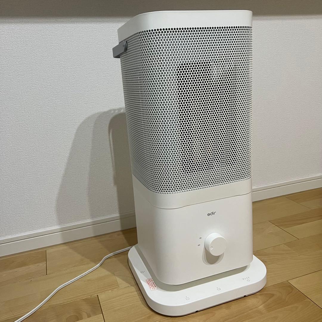 【2025年モデル】edir 5面カーボンヒーター