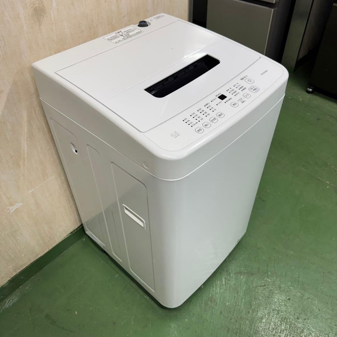 205 送料設置無料★アクア冷蔵庫　アイリスオーヤマ洗濯機　　家電セット