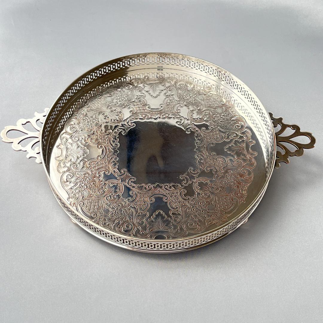 カードトレー / ドリンクトレー 直径18cm【シルバープレート】