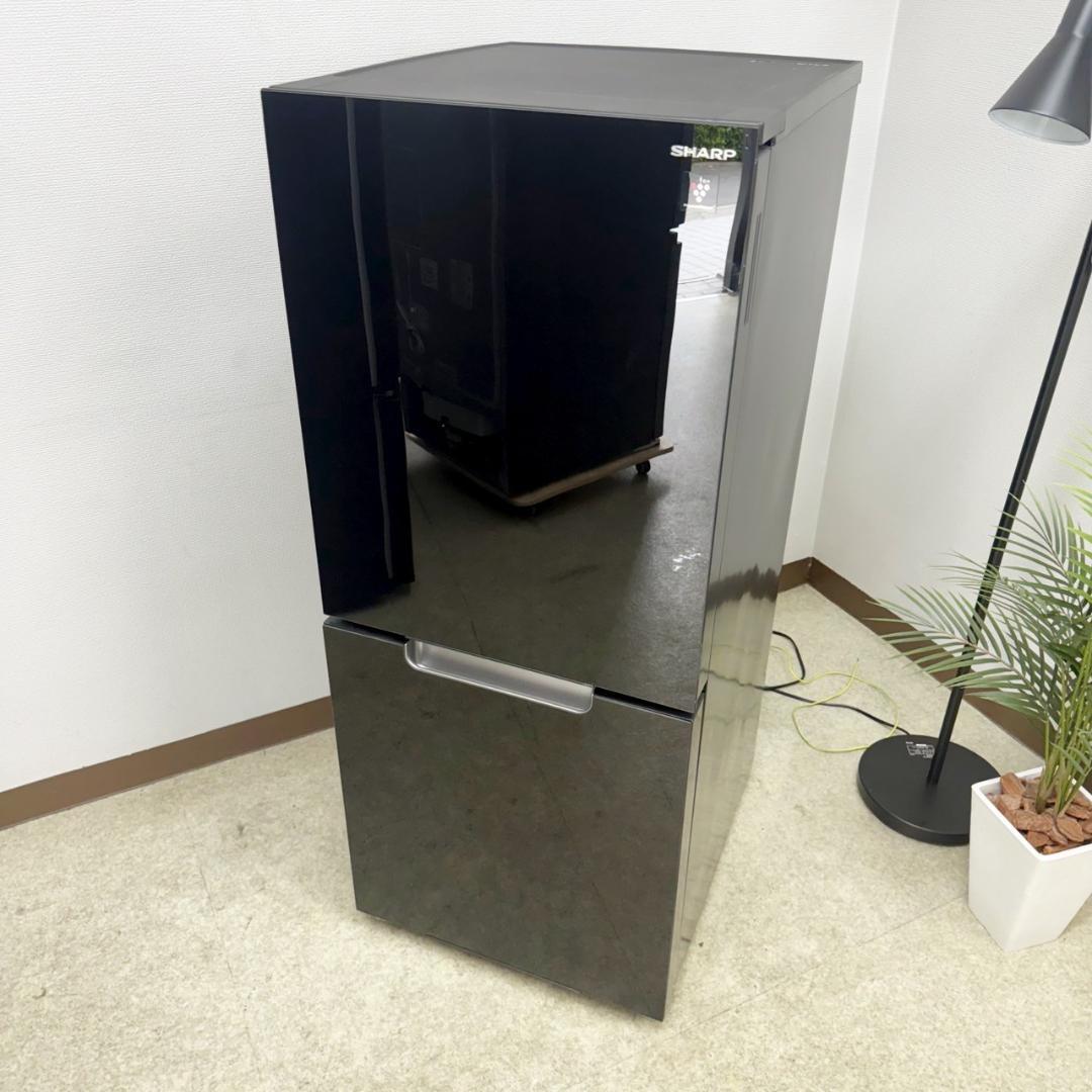 SHARP 冷蔵庫 小型 一人暮らし 152L 2021年製 3ヵ月保証付