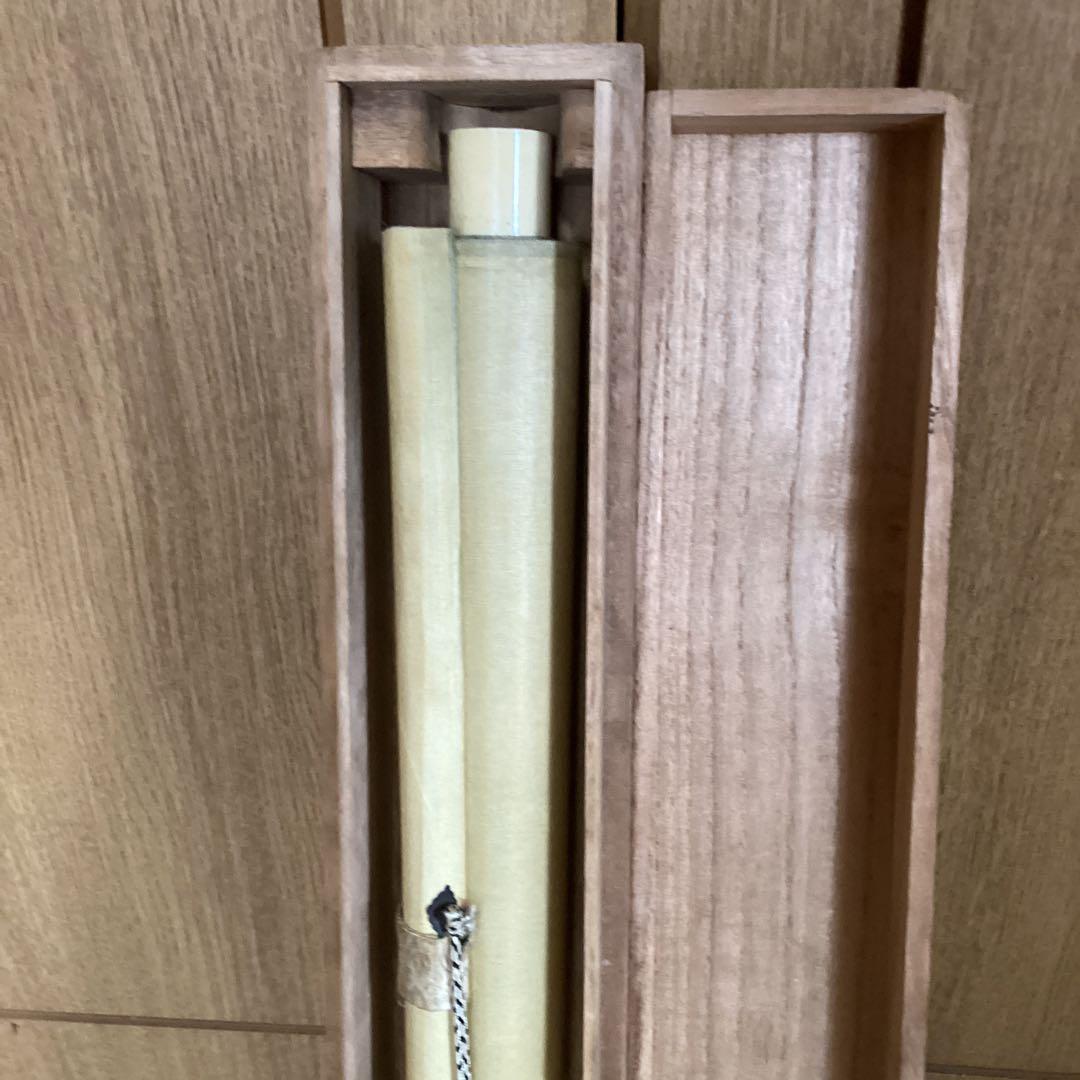 池上秀畝　筆　　紙本肉筆彩色画　【秋草図】　桐箱　軸先骨　　掛軸一幅　200