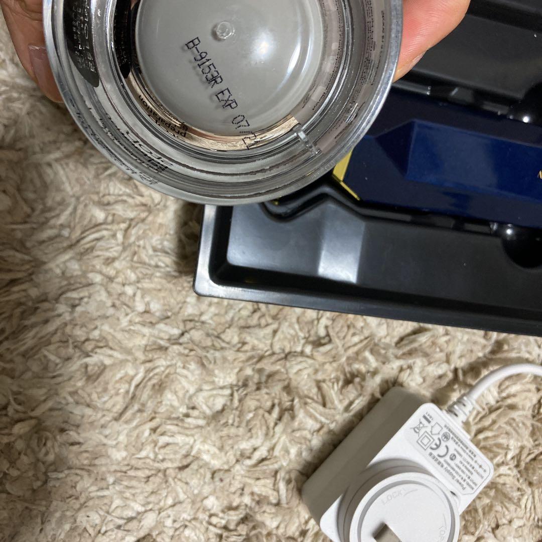 【正規品】Pollogen TRIPOLLAR STOP V BLUE美顔器