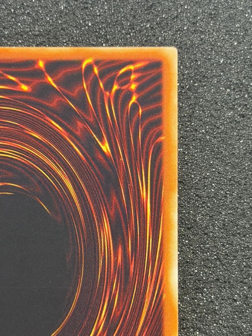 【極美品〜超極美品】遊戯王　青眼の白龍 2期　ウルトラ(LB-01)