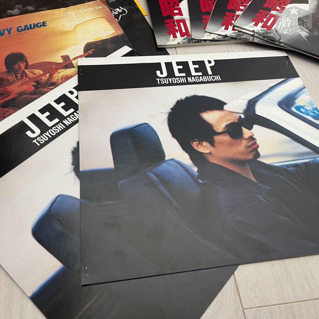 【激レア・非売品】長渕剛 店頭プロモーション用POP まとめ