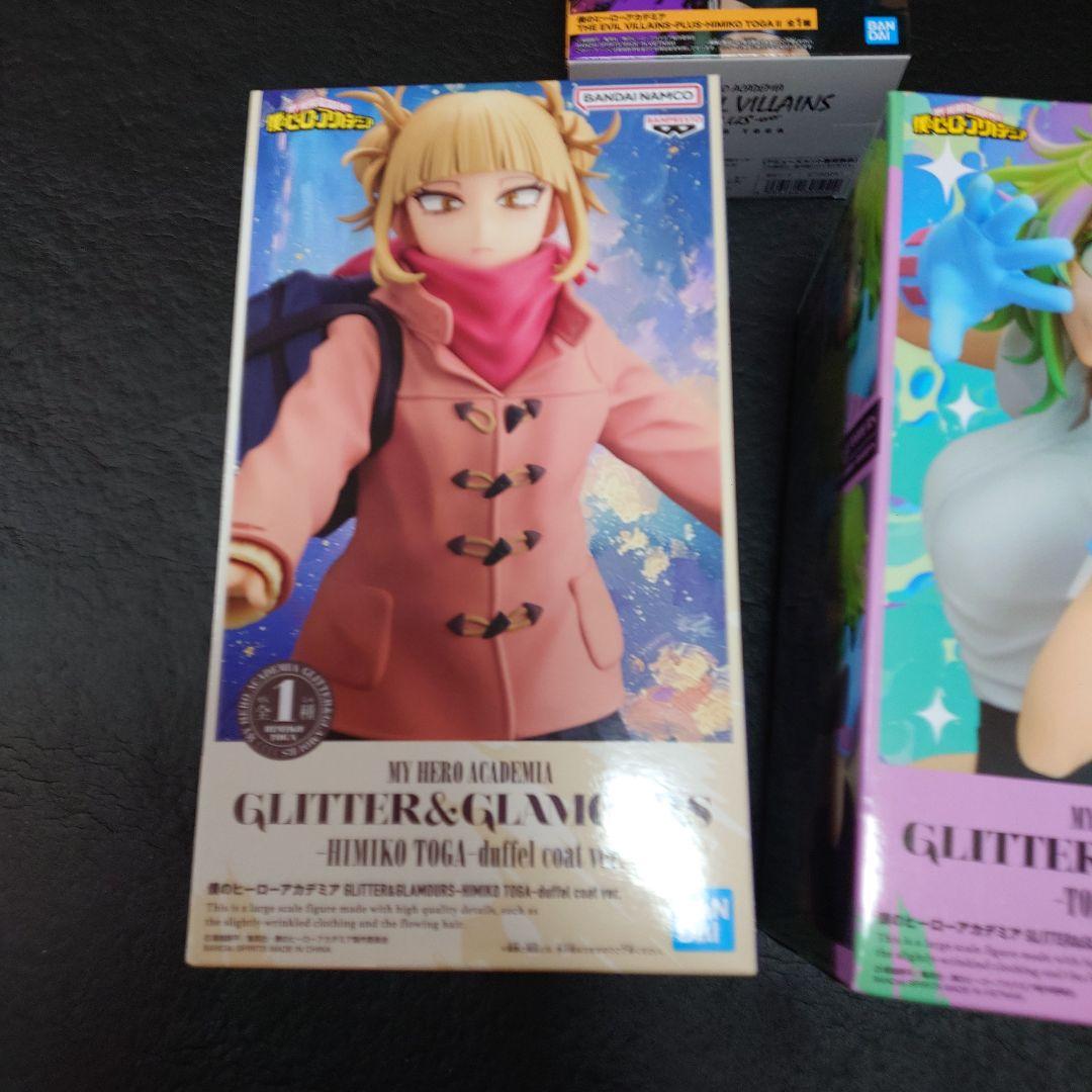 僕のヒーローアカデミア 女の子達 フィギュアセット