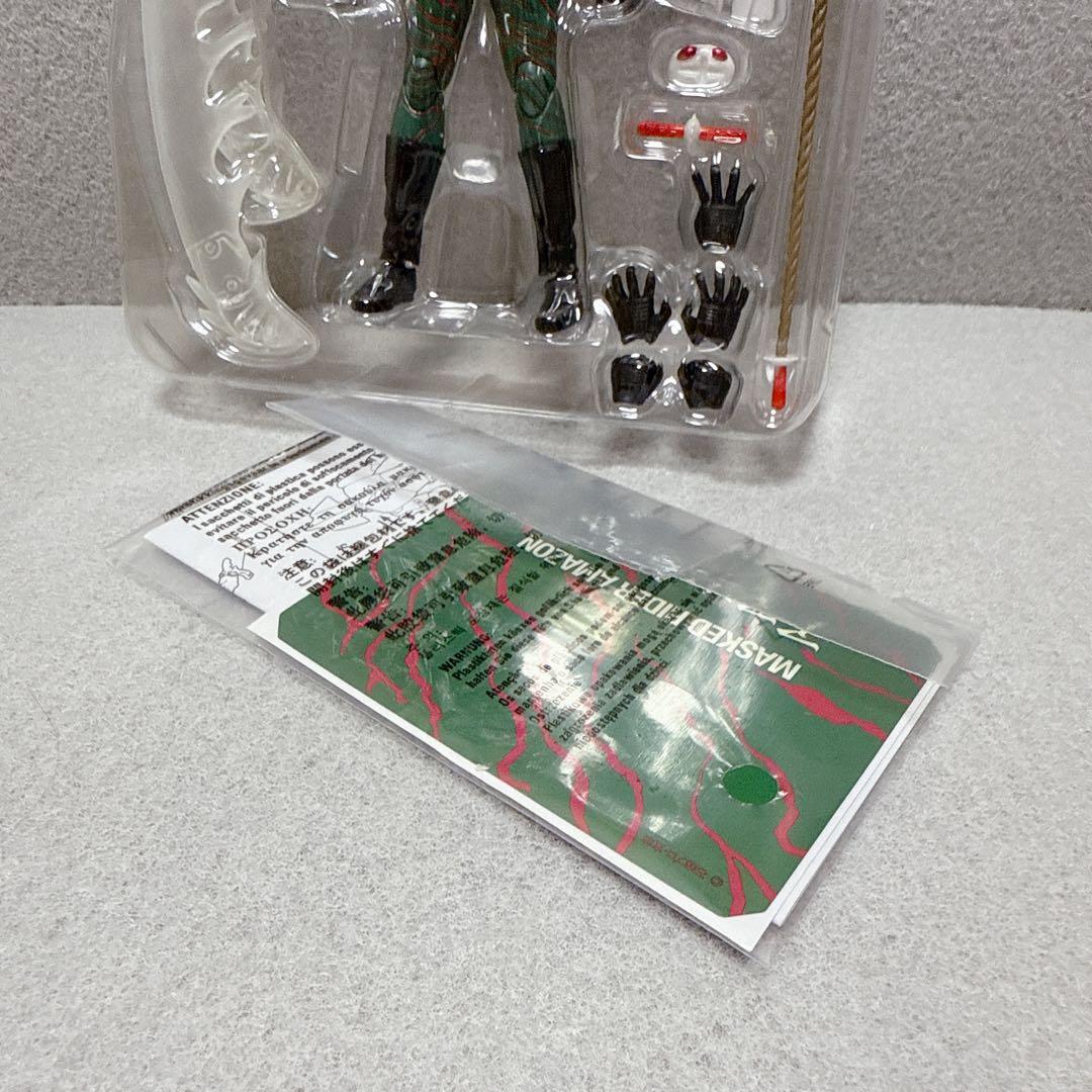 SHFiguarts 仮面ライダーアマゾン EDITION Amazon