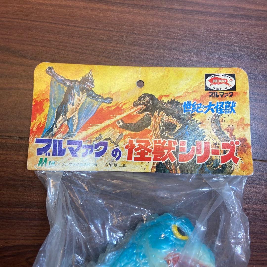 BEAMS限定 ブルマァク M1号 ゴジラ1969 新品未使用 5779