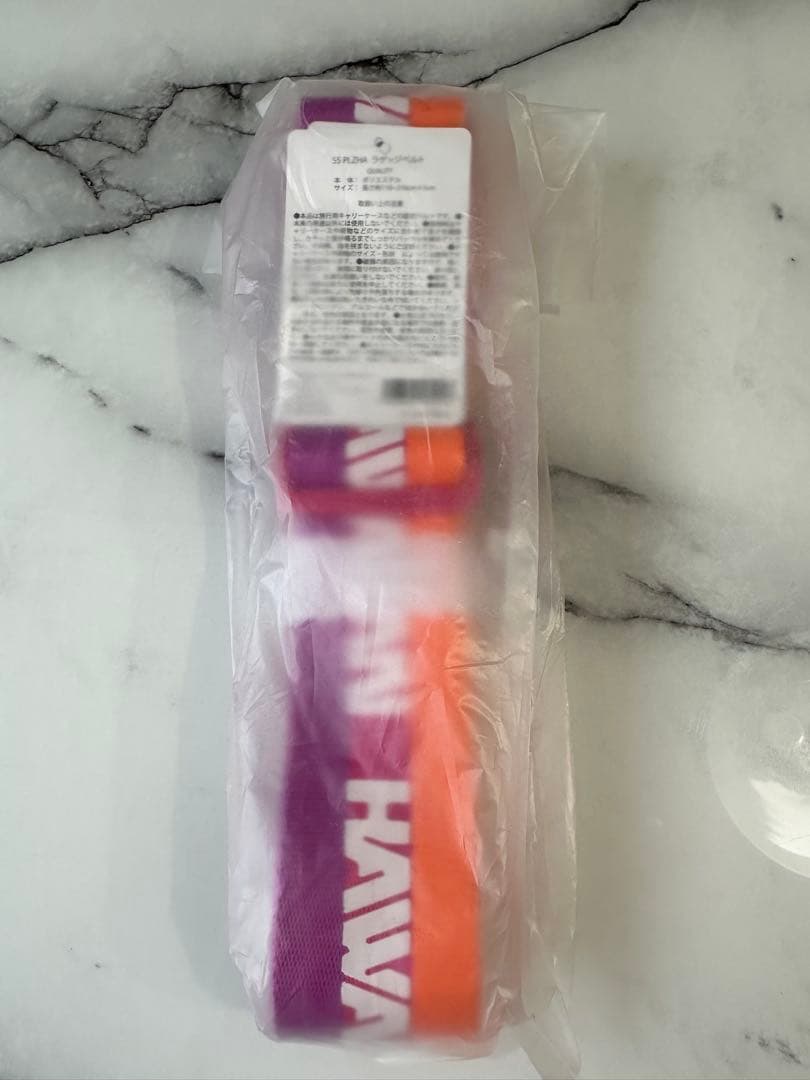 HAWAIIAN AIRLINES　ラゲッジベルト ハワイアン航空　1