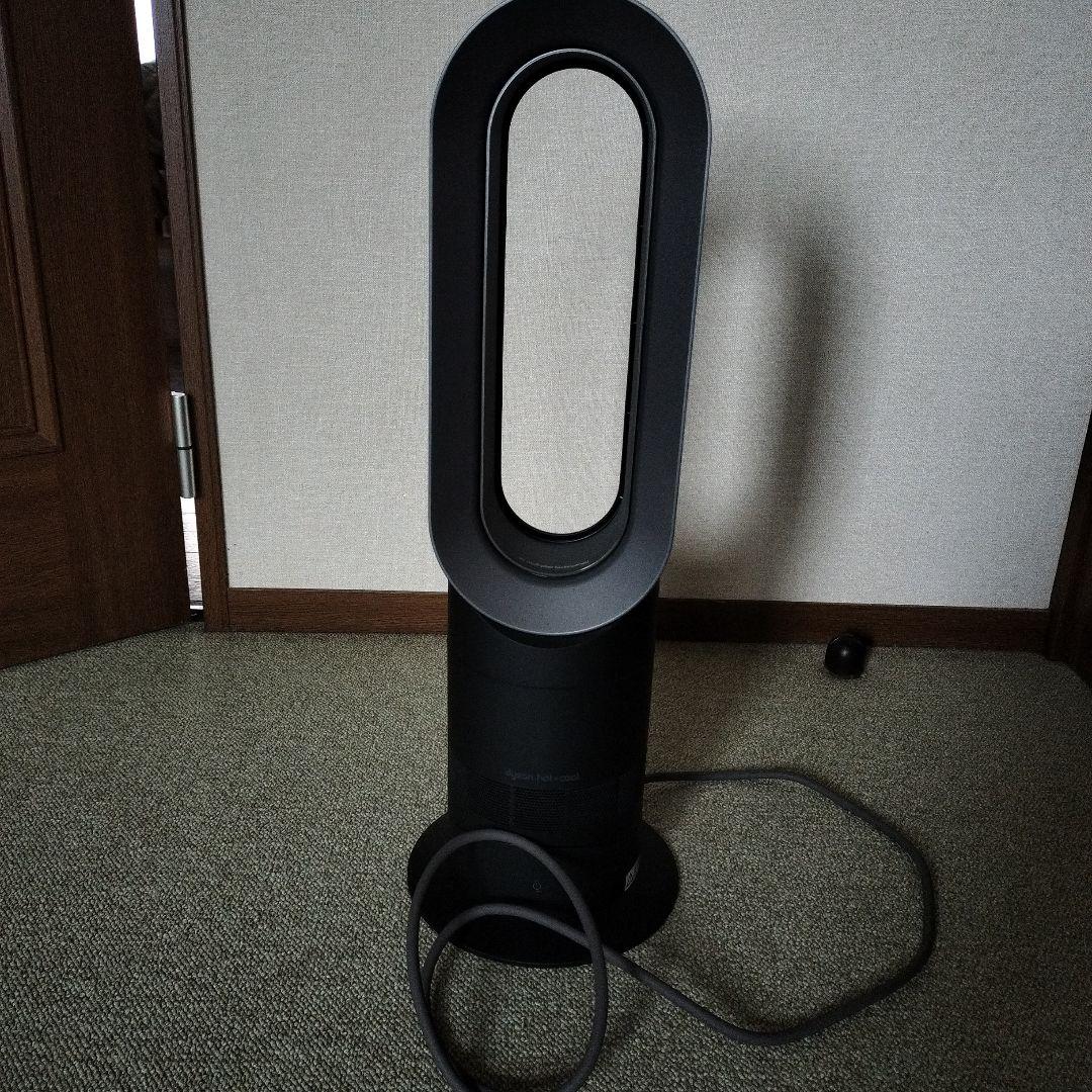 Dyson hot+cool ブラック