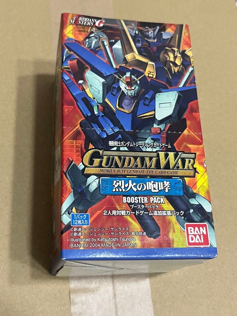 ガンダムウォー 新品未開封 拡張パック TCG 烈火の咆哮 box 15パック