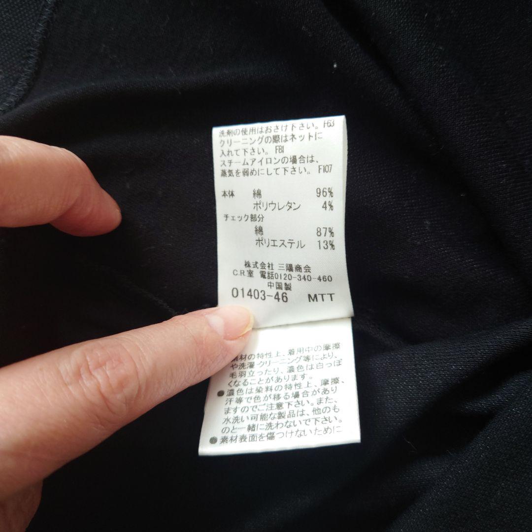 BURBERRY　レディース　ポロシャツ