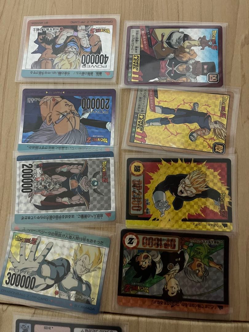 ま*!様 ドラゴンボール　カードダス　まとめ売り　未剥がし　アマダ　スーパーバト