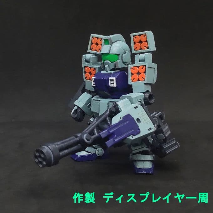 陸戦型 ジム HA仕様 スレイヴレイス隊カラー モビルスーツアンサンブル 09