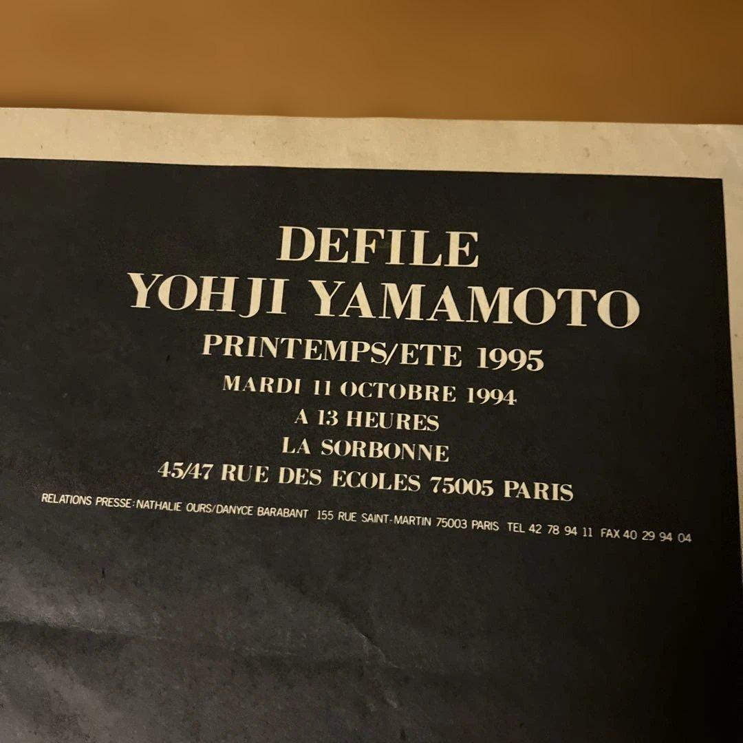コレクション Yohji Yamamoto Printemps/Ete 1995