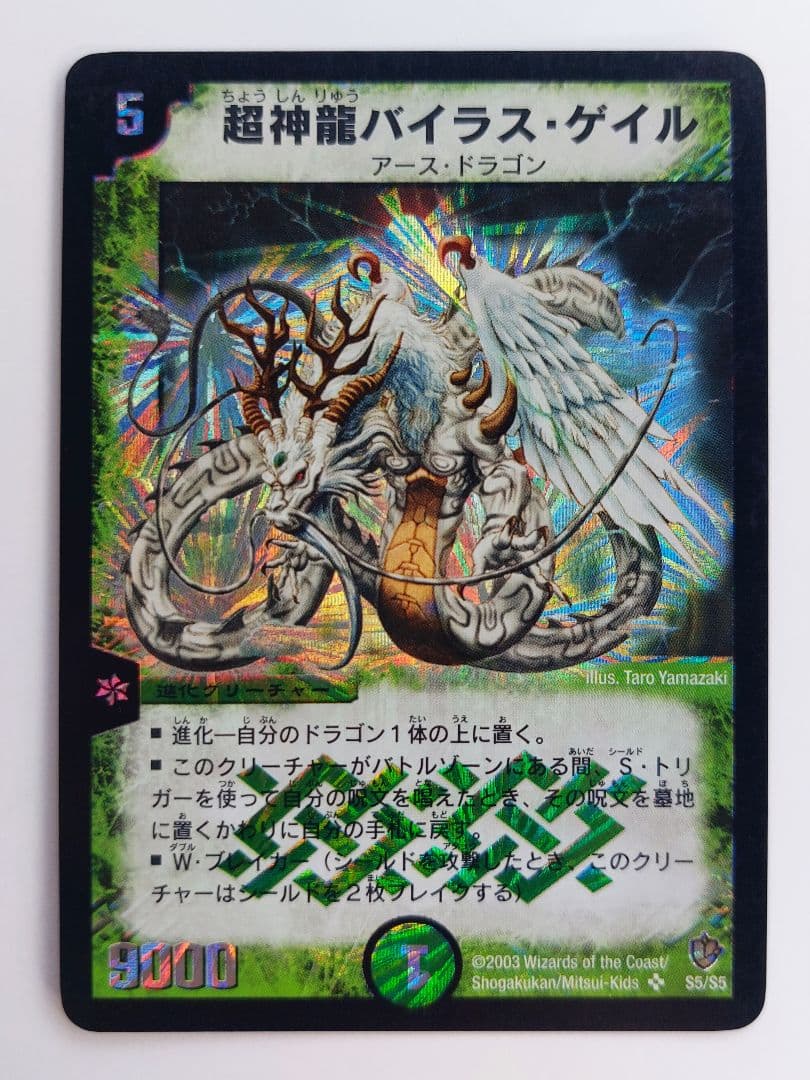 yuna@プロフお読みください様 リクエスト 9点 まとめ商品