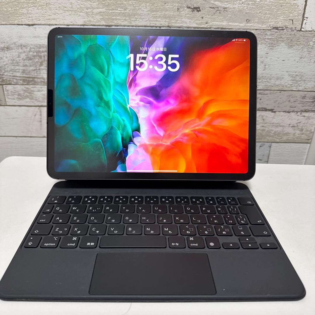 【勉強用におすすめ】iPad Pro11インチ+Magic Keyboard