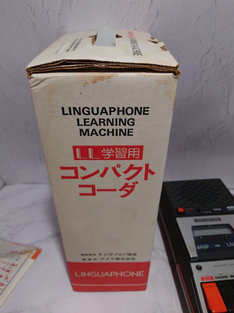 ワンプッシュレコーディングカセットレコーダー LLコンパクトコータ LCR860