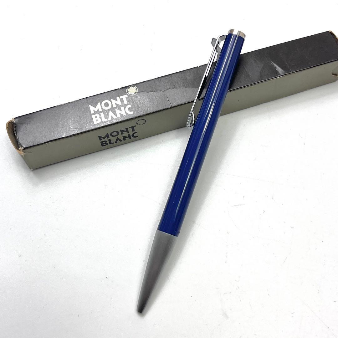 MONTBLANC モンブラン 780 ボールペン シルバー ブルー