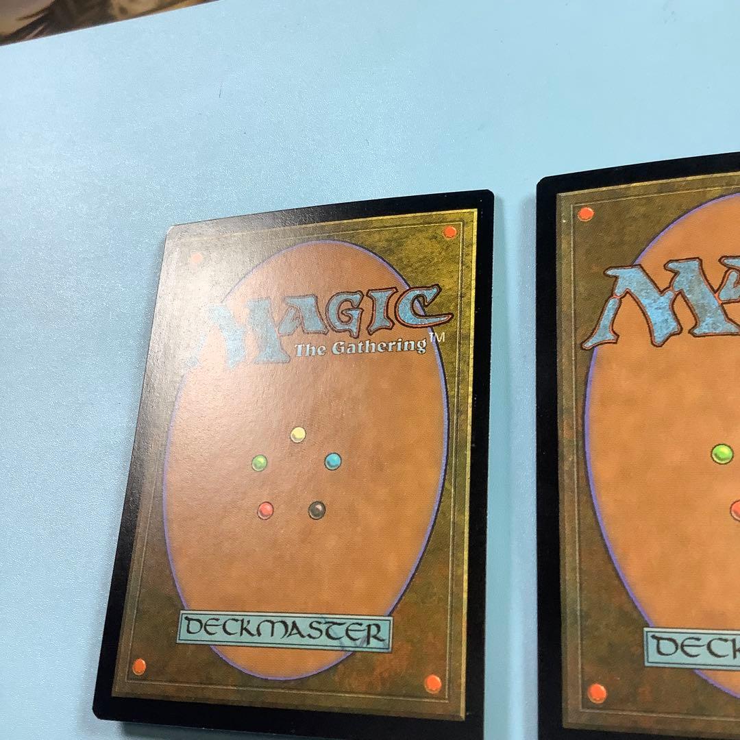 怨恨/Rancor ULG日本語foil2枚セット