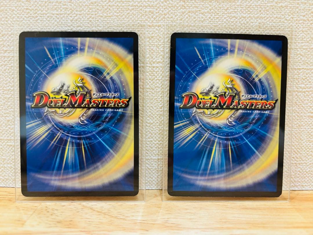 【美品】ボルシャックNEX & ボルシャッククロスNEX シークレット 初期