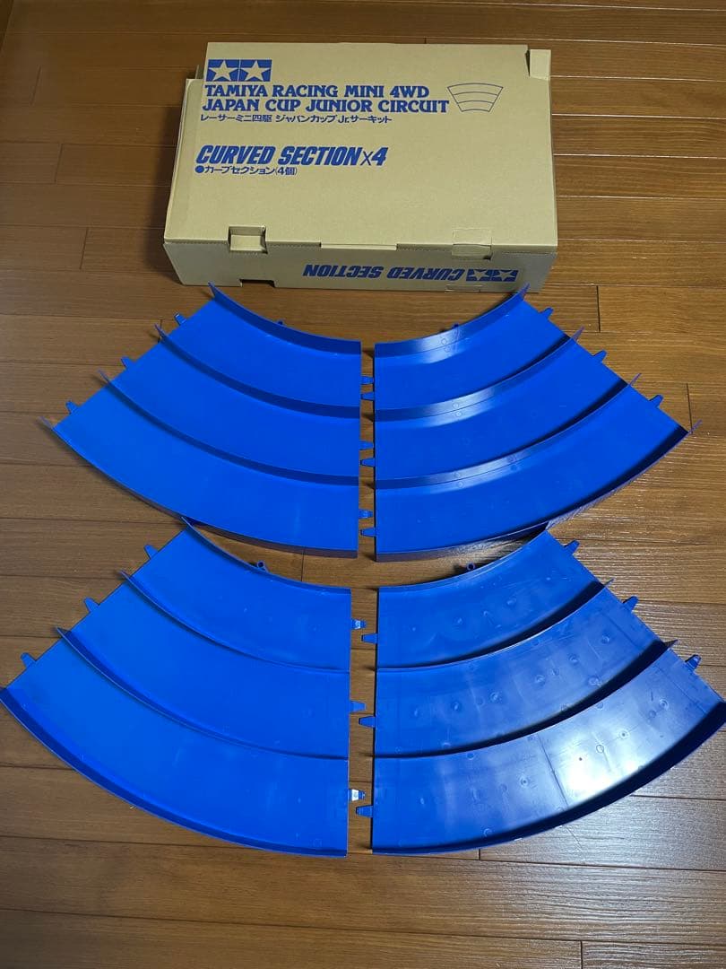 【限定品】トルコロールカラー タミヤ ミニ四駆 ジャパンカップジュニアサーキット