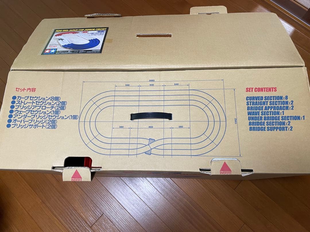 【限定品】トルコロールカラー タミヤ ミニ四駆 ジャパンカップジュニアサーキット