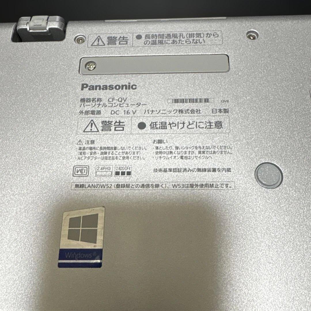 パナソニック Let's note CF-QV8 2in1モデル 12.0インチ