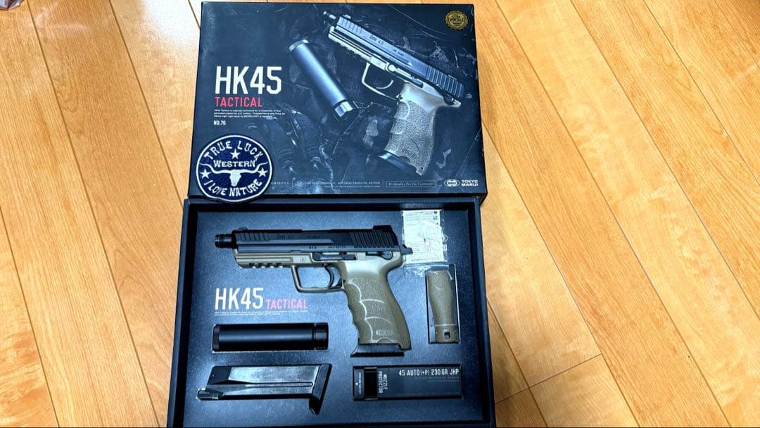東京マルイ ガスブローバック HK45 タクティカル