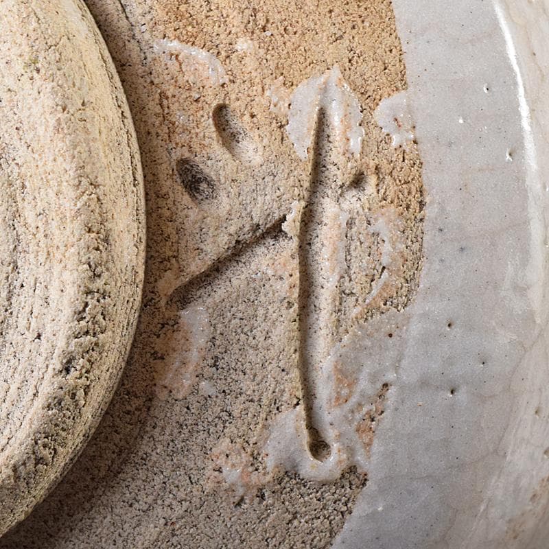 Gojyo　茶道具　荒川豊蔵作　志野梅図茶碗　鵬雲斎極め箱　M　R7966