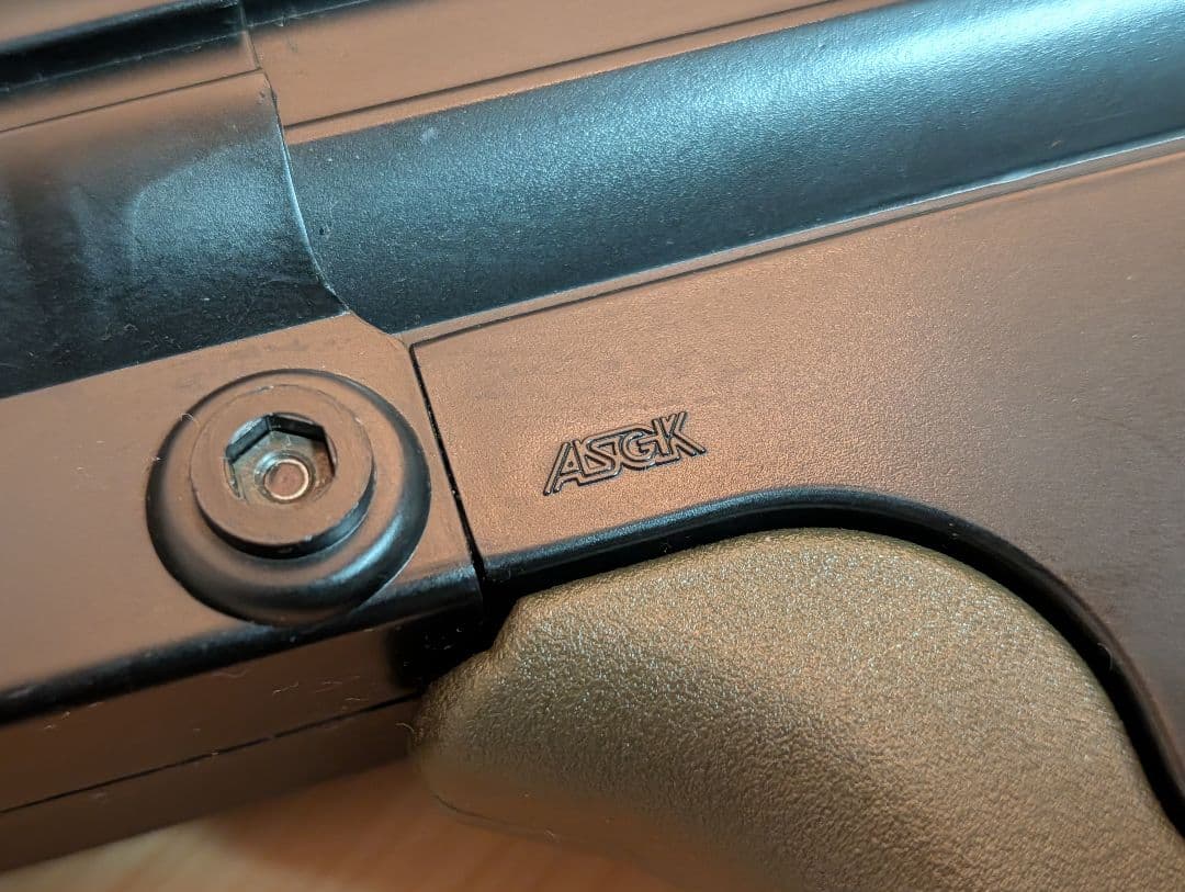 H&K G3FS 14 S278 ライフル エアガン 型名：H&K G3A3