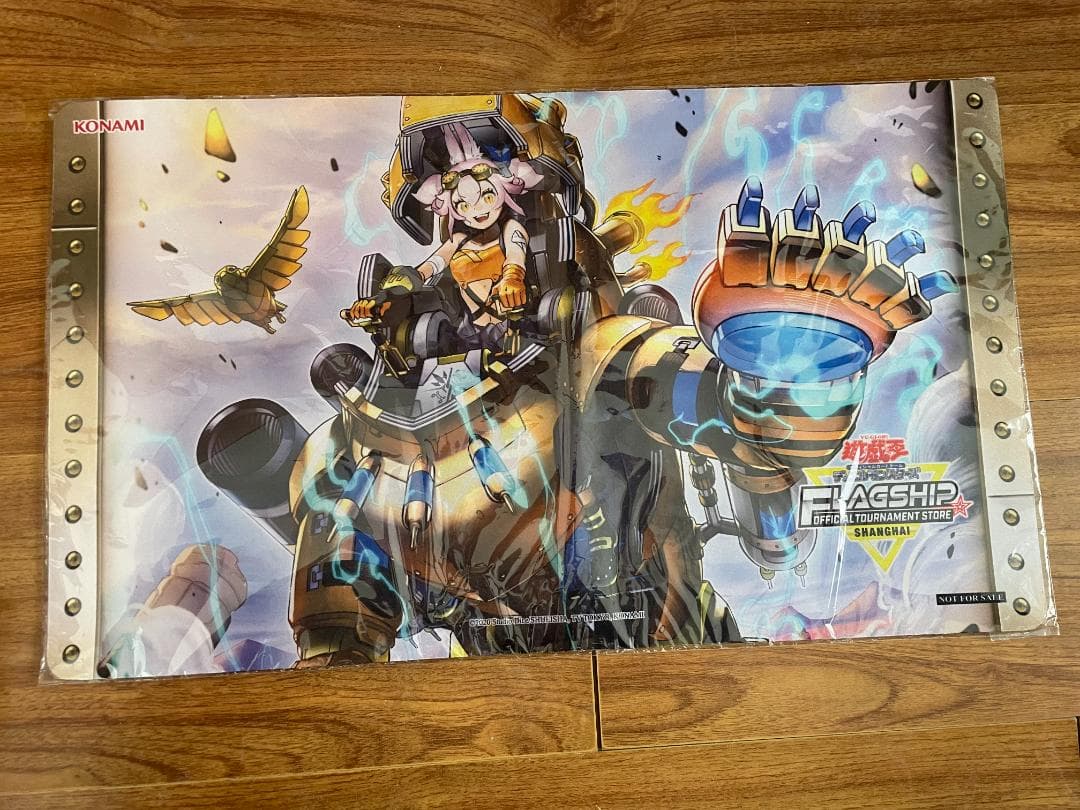 遊戯王 鉄獣戦線 塊撃のベアブルム プレイマット 上海 公式大会