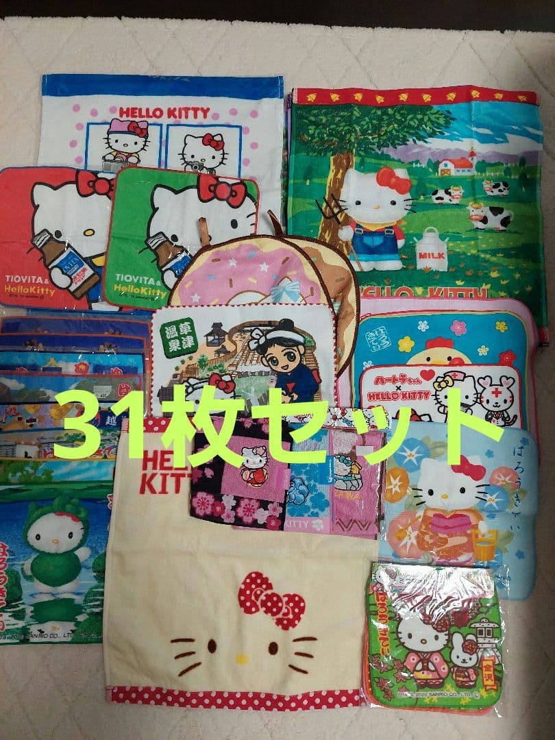 ✨希少✨ご当地、ノベルティハローキティ ミニタオルセット全31枚