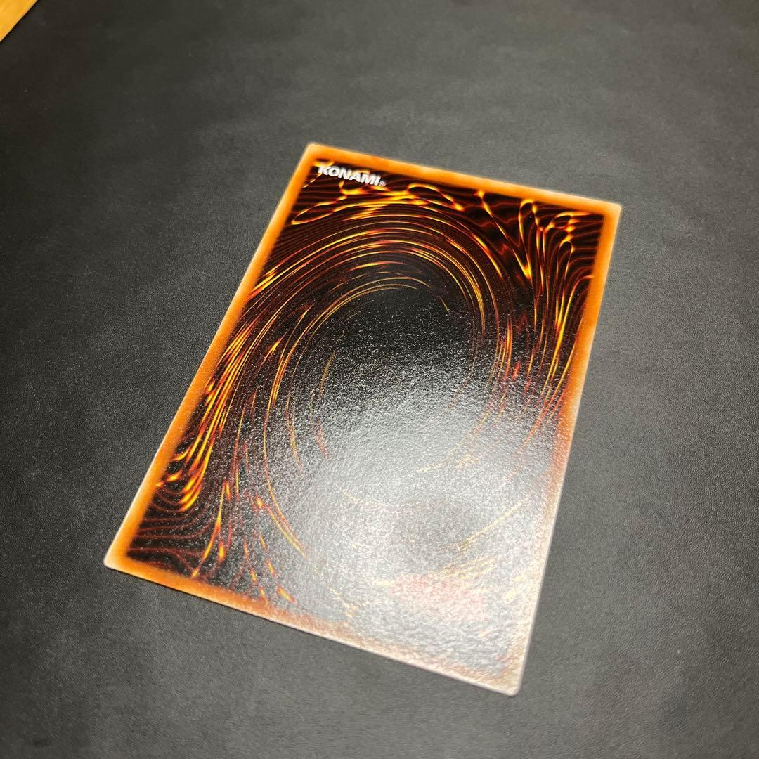 【美品】黒衣の大賢者　レリーフ　遊戯王