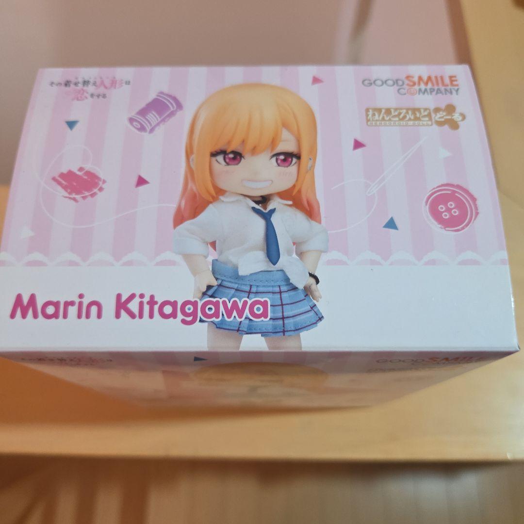 喜多川海夢 ねんどろいど フィギュア